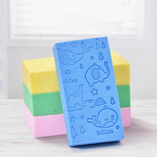 Combo 2 Mút Tắm Kỳ Ghét Siêu Thần Thánh