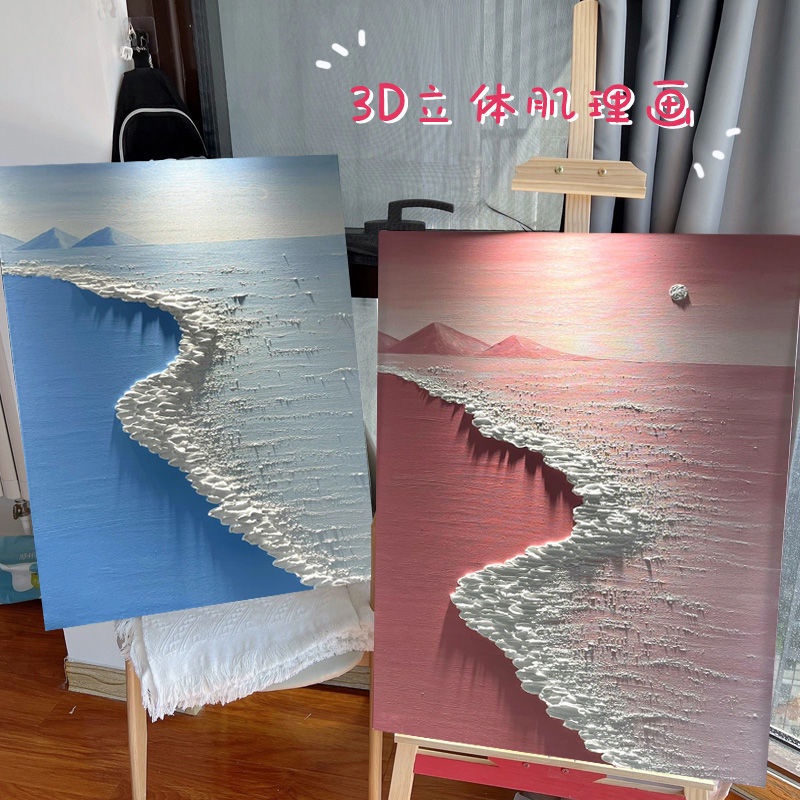 Tranh Sơn Dầu Bằng acrylic Họa Tiết Cát Thạch Anh Trang Trí Phòng Khách diy