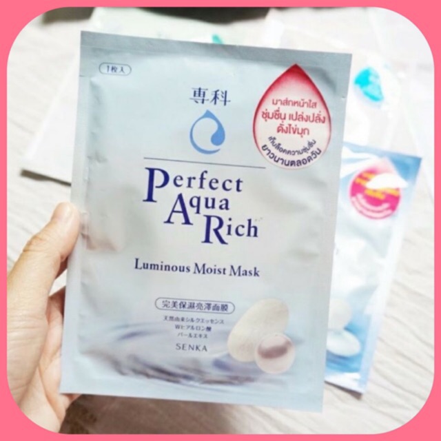 Mặt nạ dưỡng ẩm trắng da Senka Perfect Aqua Rich Luminous Moist Mask 25ml