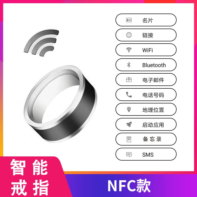 Nhẫn Thông Minh Nfc Đa Chức Năng Có Chức Năng Đo Nhiệt Độ Cho Android