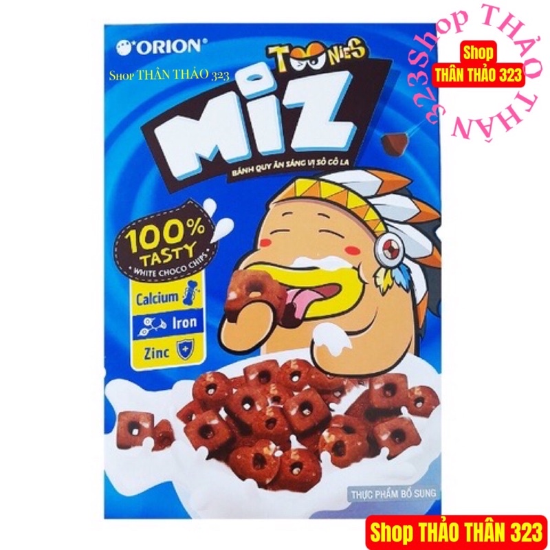 Bánh Quy Sôcôla Miz Orion 54gram