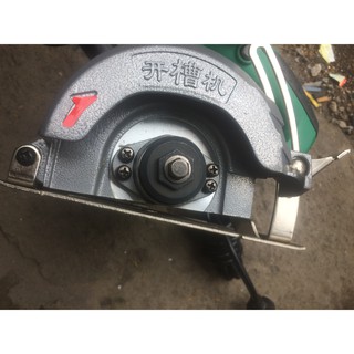 máy cắt gỗ 1 tấc 2 HITACHI_BH 6 THÁNG