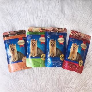 Pate cho chó lớn Smartheart - 130g nhiều vị thơm ngon