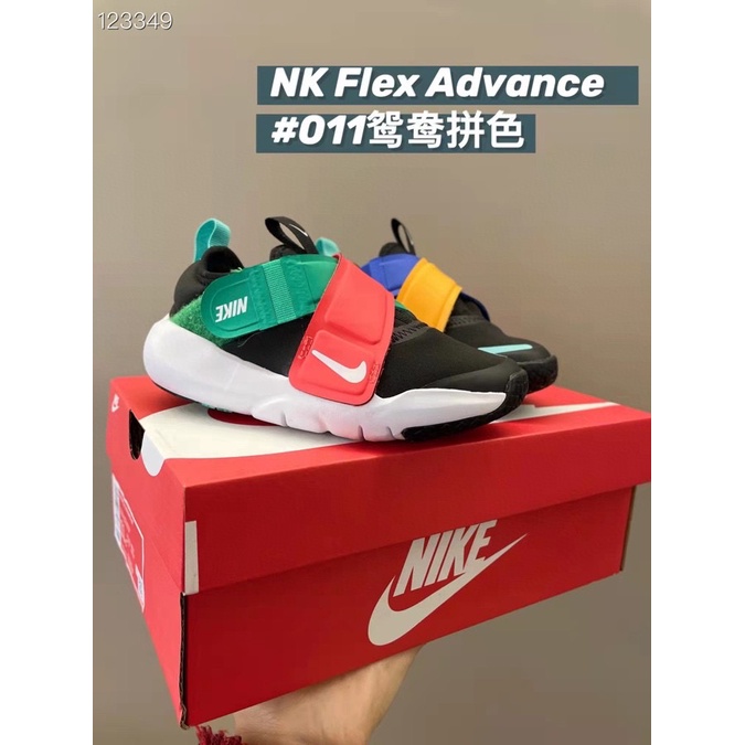 Giày Thể Thao 115Nike Flex Cho Bé Trai Bé Gái Thời Trang