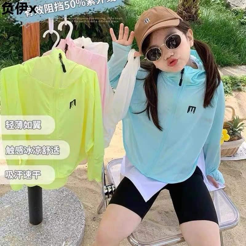 PVN48625 Áo chống nắng cho bé xuất nhật chống UV thiết kế chùm rộng thoáng mát