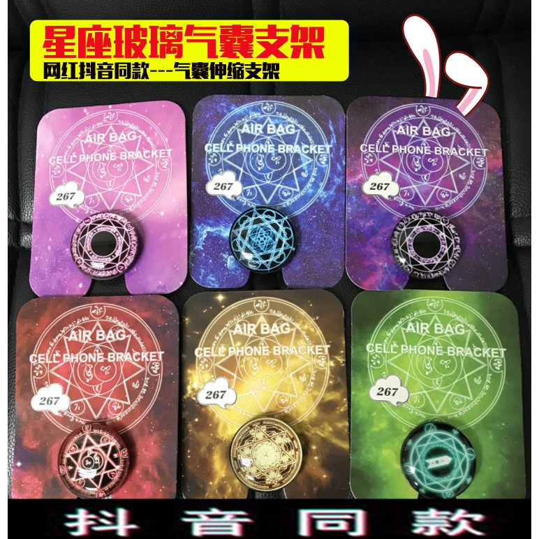 Giá đỡ điện thoại dành cho điện thoại Apple Android