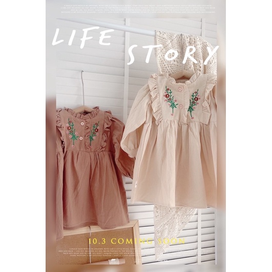 Váy thu dài tay vintage chất thô Hàn mềm cho bé 1-5 tuổi