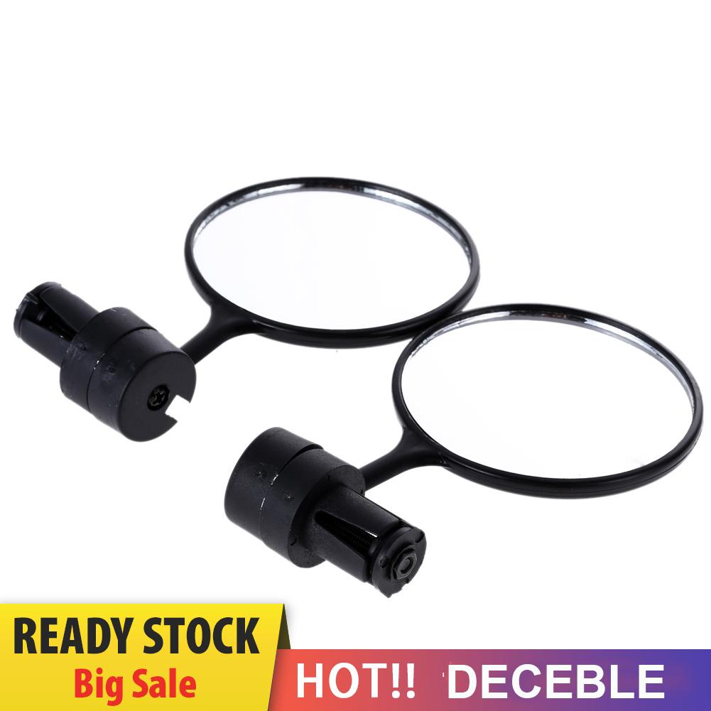 Bộ 2 Gương Chiếu Hậu Gắn Tay Lái Xe Đạp Tiện Dụng