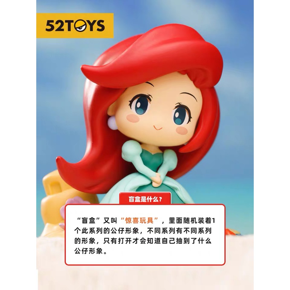 Búp Bê Công Chúa Disney Phiên Bản Giấc Mơ Dễ Thương