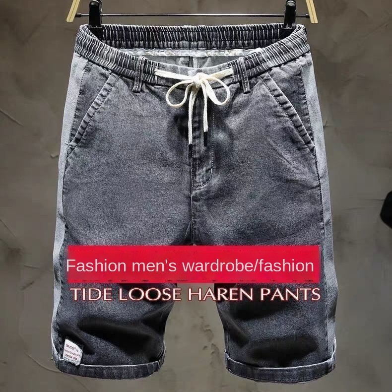 Quần short denim lưng thun co giãn phối dây rút phong cách Hàn Quốc thời trang cho nam