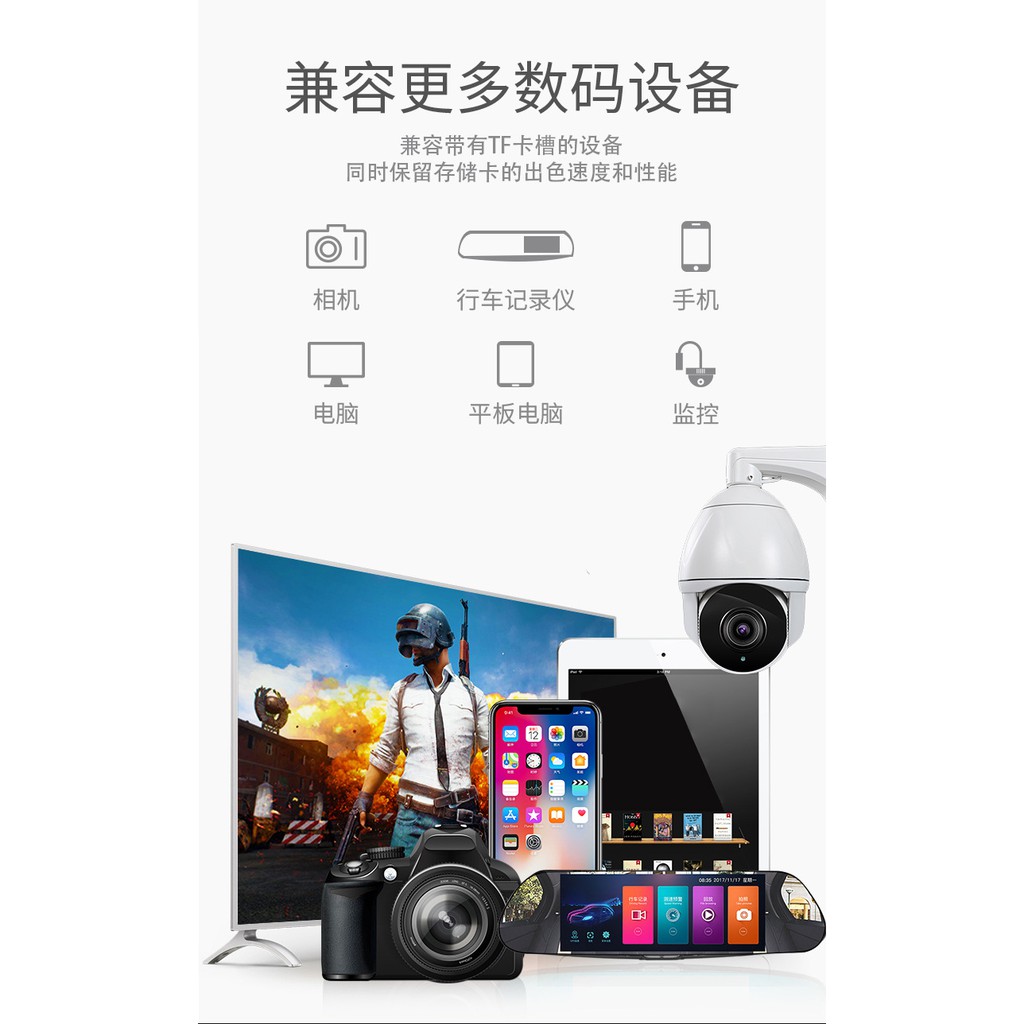 Thẻ nhớ 64GB U3 Smart Card XC EEKOO - Thẻ nhớ 64GB giá rẻ | BigBuy360 - bigbuy360.vn