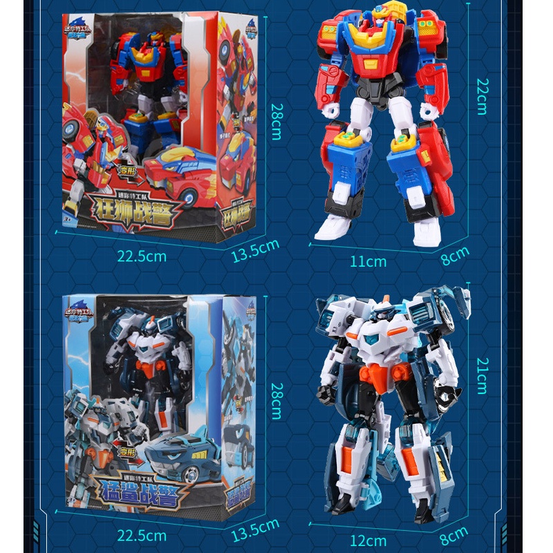 Đồ chơi miniforce mô hình Siêu Robot Cảnh sát Vũ trụ Sư tử Leo Cop đồ chơi lực lượng nhí