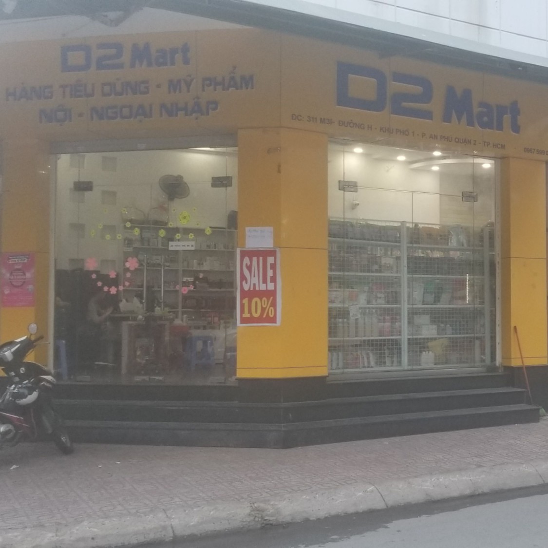 D2Mart