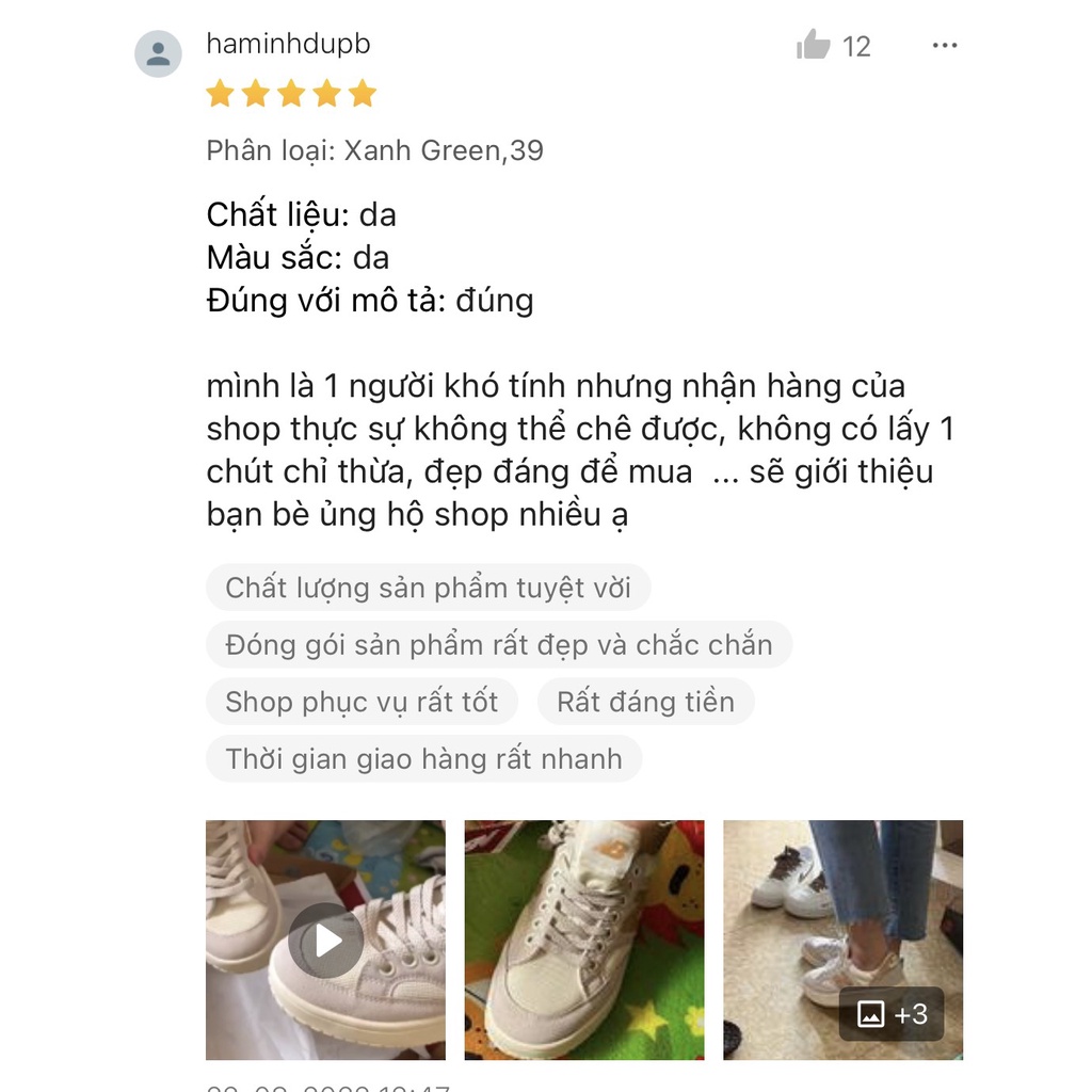 Giày thể thao nb300 các màu xanh lá-xanh ngọc-xanh than-vàng , Giày sneaker cao cấp  full bill box kiện
