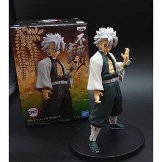 Mô hình chính hãng Phong Trụ SHINAZUGAWA SANEMI - Thanh Gươm Diệt Quỷ Demon Slayer - hãng BANPRESTO