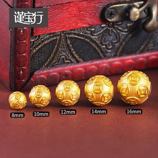 Charm Bi Kim Tiền - Kioj