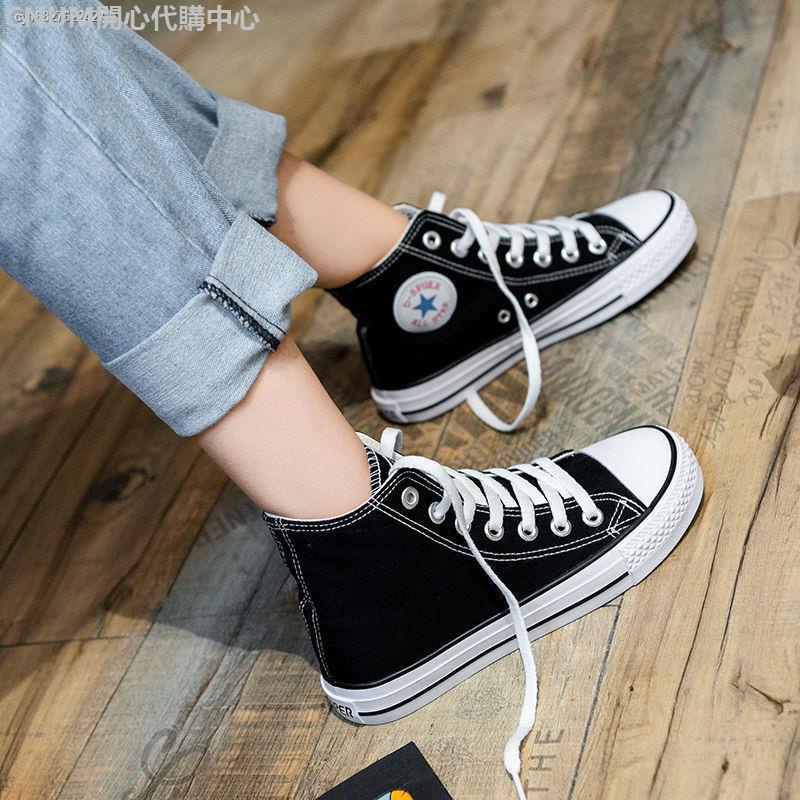 Giày Thể Thao Canvas Cổ Cao Dễ Phối Đồ Thời Trang Xuân Thu Phong Cách Harajuku Hàn Quốc Cho Nữ 2021