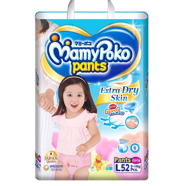 Tã quần mamypoko L52( bé tra, bé gái)