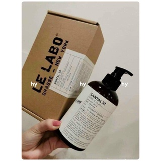 SỮA TẮM LE LABO SANTAL 33