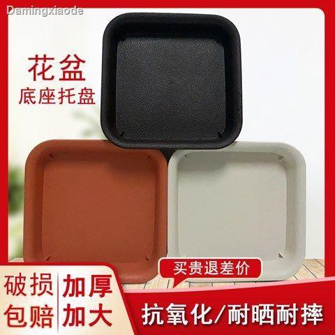 Chậu Hoa Bằng Nhựa Resin Dày Hình Vuông Cỡ Lớn