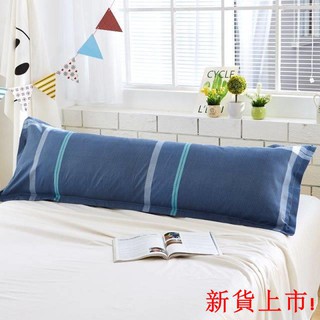 Vỏ Gối Dài Cho Cặp Đôi Kiểu Dáng Đơn Giản