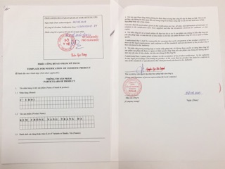 KEM CHỐNG NẮNG TRẮNG DA C'CHOI