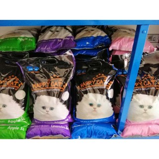 Cát vệ sinh cho mèo Happy Cat