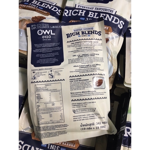 CÀ PHÊ SỮA OWL RICH BLENDS 3IN1 THÁI LAN DATE 02/2022 | BigBuy360 - bigbuy360.vn