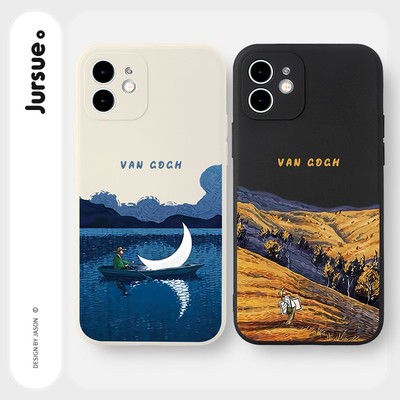 Ốp lưng JURSUE hình cặp đôi dễ thương đẹp cho iPhone 17 Air 16 15 14 13 12 11 Pro Max SE 2020 X XR XS ip 8 7 Plus XYY2046