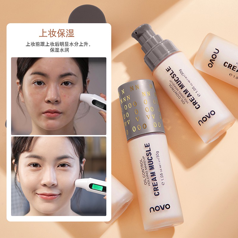 Kem Nền Che Khuyết Điểm NOVO Tông Nhũ Dưỡng Ẩm Kiềm Dầu Chăm Sóc Da Mặt NO.5378