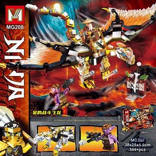 MG208 Lắp ghép Ninjago Rồng chiến đấu của sư phụ Wu - Đồ chơi Xếp hình Mô hình Ninja Wu's Battle Dragon