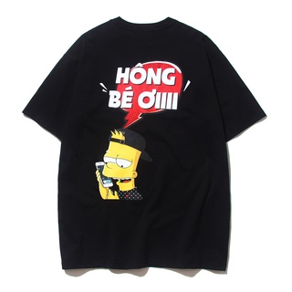 Áo thun "hông bé ơi" tay ngắn chất liệu cotton kiểu dáng unisex - play dirty streetwear
