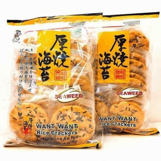 Bánh gạo rong biển đài loan want want