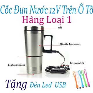 Cốc đun 12v dùng tẩu thuốc cho xe ô tô HQ010 - Cốc Đun Nước Bằng Tẩu Sạc Trên Ô Tô tặng kèm đèn led usb