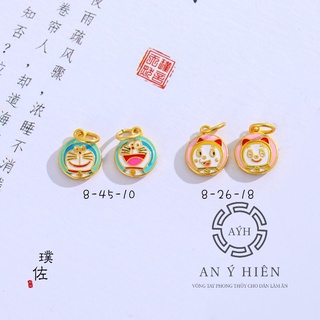 Charm Khóa Doraemon Xanh #C404 ( An Ý Hiên)