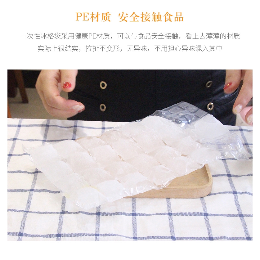 Bộ 10 Túi Làm Đá Viên