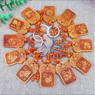 Móc khóa lệnh bài kim bài hộ mệnh 12 con giáp may mắn bình an