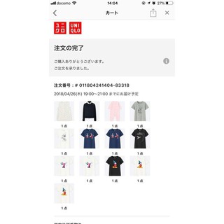 Áo mickey Uniqlo