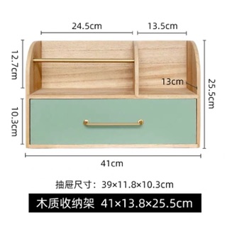 Tủ gỗ để bàn hoặc treo tường