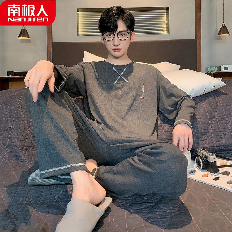 Bộ Đồ Ngủ Vải Cotton Mỏng Tay Dài Thời Trang Xuân Thu Cho Nam