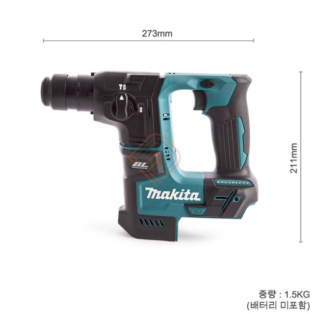 MÁY KHOAN BÊTÔNG DÙNG PIN MAKITA DHR171