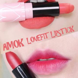 Son Amok Luxury Lovefit