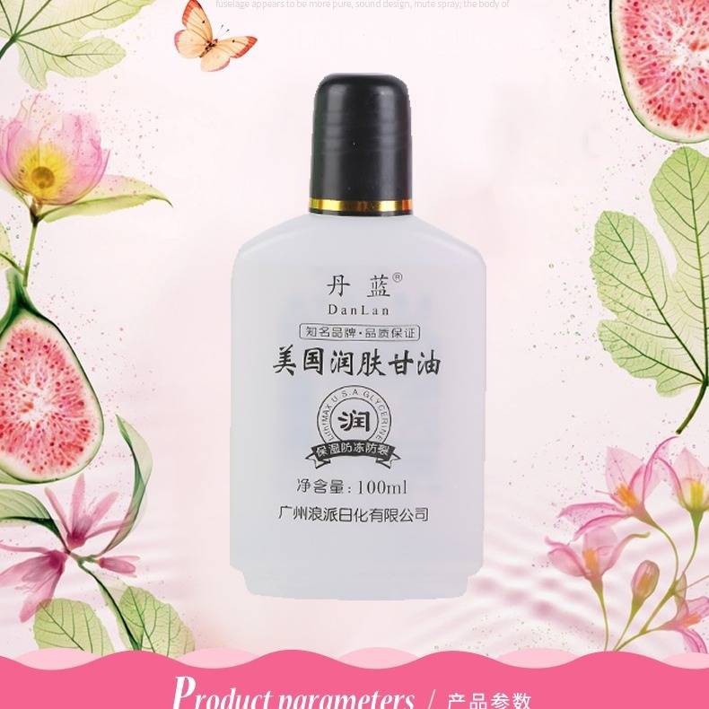 Glycerin Hand Cream chống đông chống mài mòn Làm trắng da Mỹ dưỡng ẩm