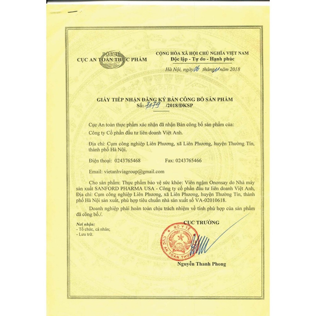 Viên ngậm chống say tàu xe Ononsay, 1 Hộp