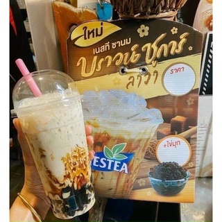 NESTEA SỮA TƯƠI ĐƯỜNG NÂU