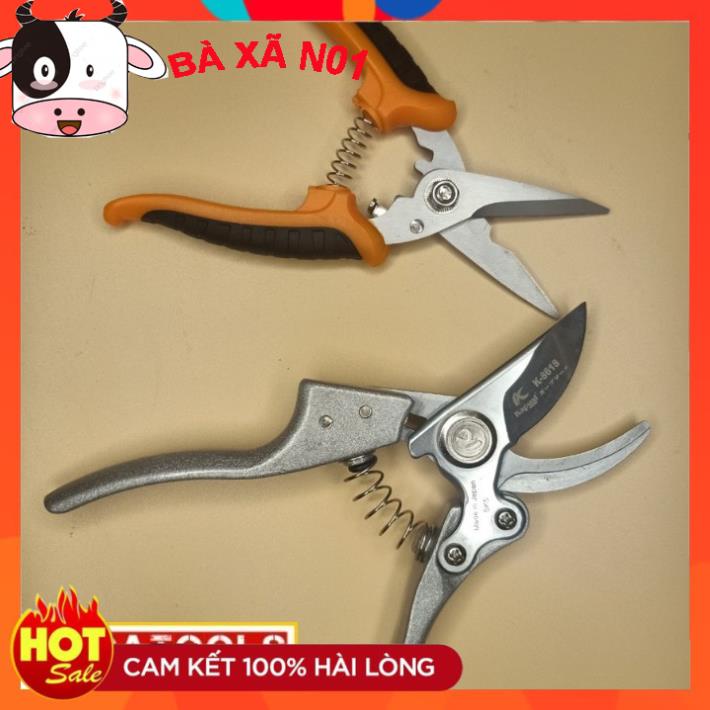 Combo 2 kéo cắt tỉa cành cây kapusi thép sk5 chiều dài 18 và 21cm