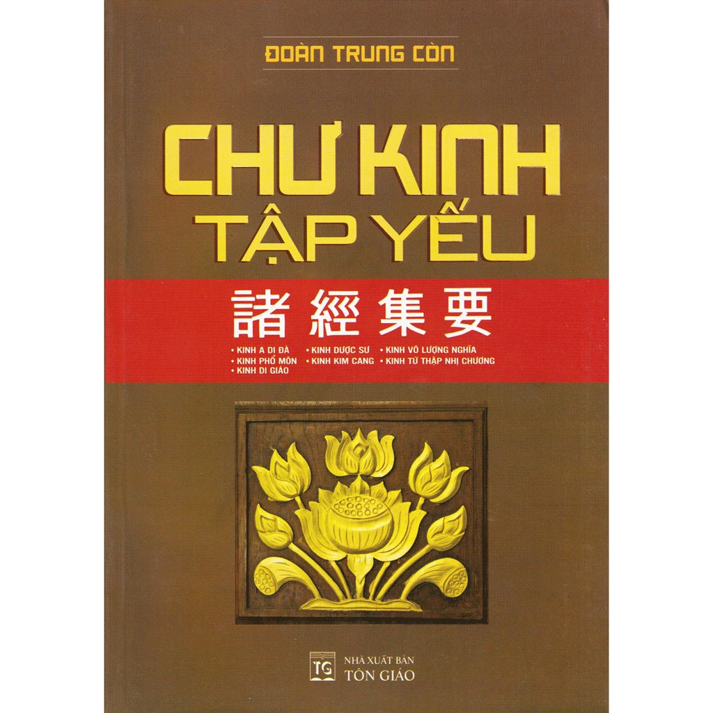 Sách - Chư Kinh Tập Yếu