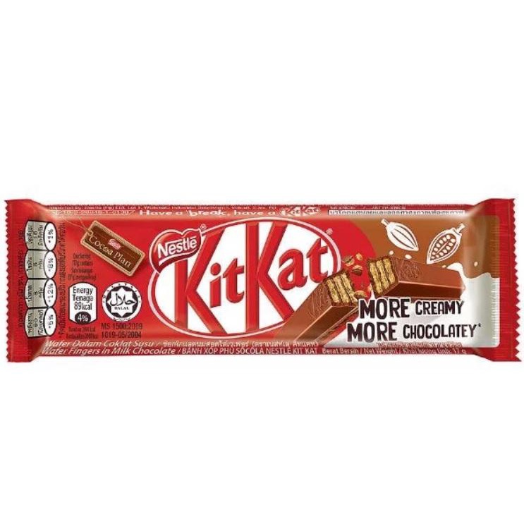 Bánh Xốp Nestle Kitkat Phủ Sô Cô La, Kitkat Trà Xanh 17g