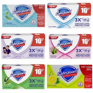 (1107) Combo 3 xà bông cục Safeguard (3*130g)