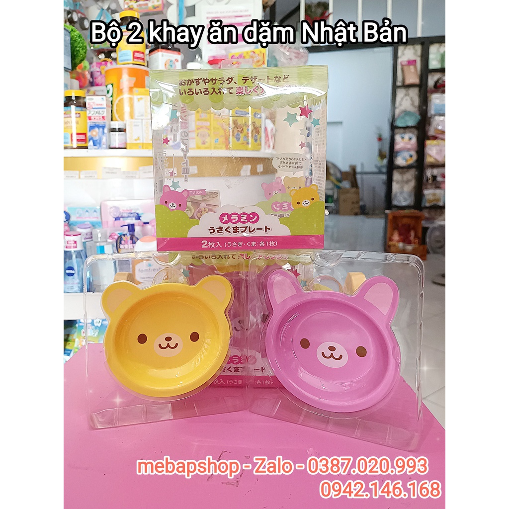 Set 2 bát ăn cho bé hình gấu trúc